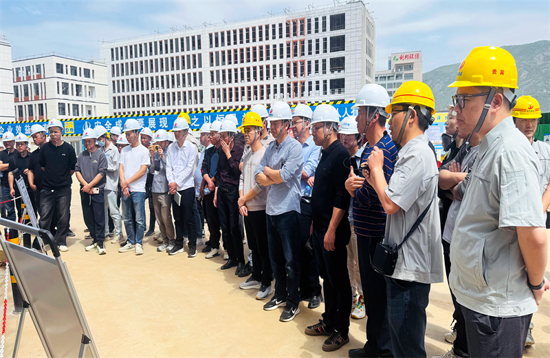 2025年4月17日，由莆田市涵江区住房和城乡建设局主办、金世豪三建承办的钢筋安装工程质量防控现场交流会在联东U谷·涵江海峡智造产业谷一期成功召开。